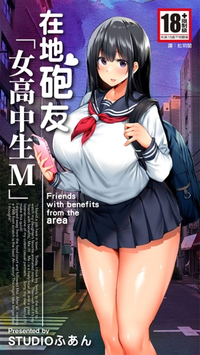 熱門漫畫3